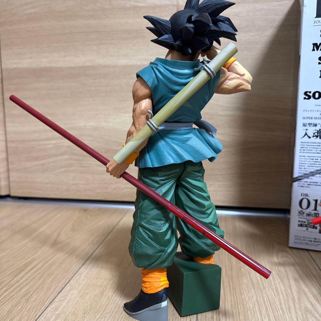 デンちゃん（追跡番号有りの発送限定）さん専用