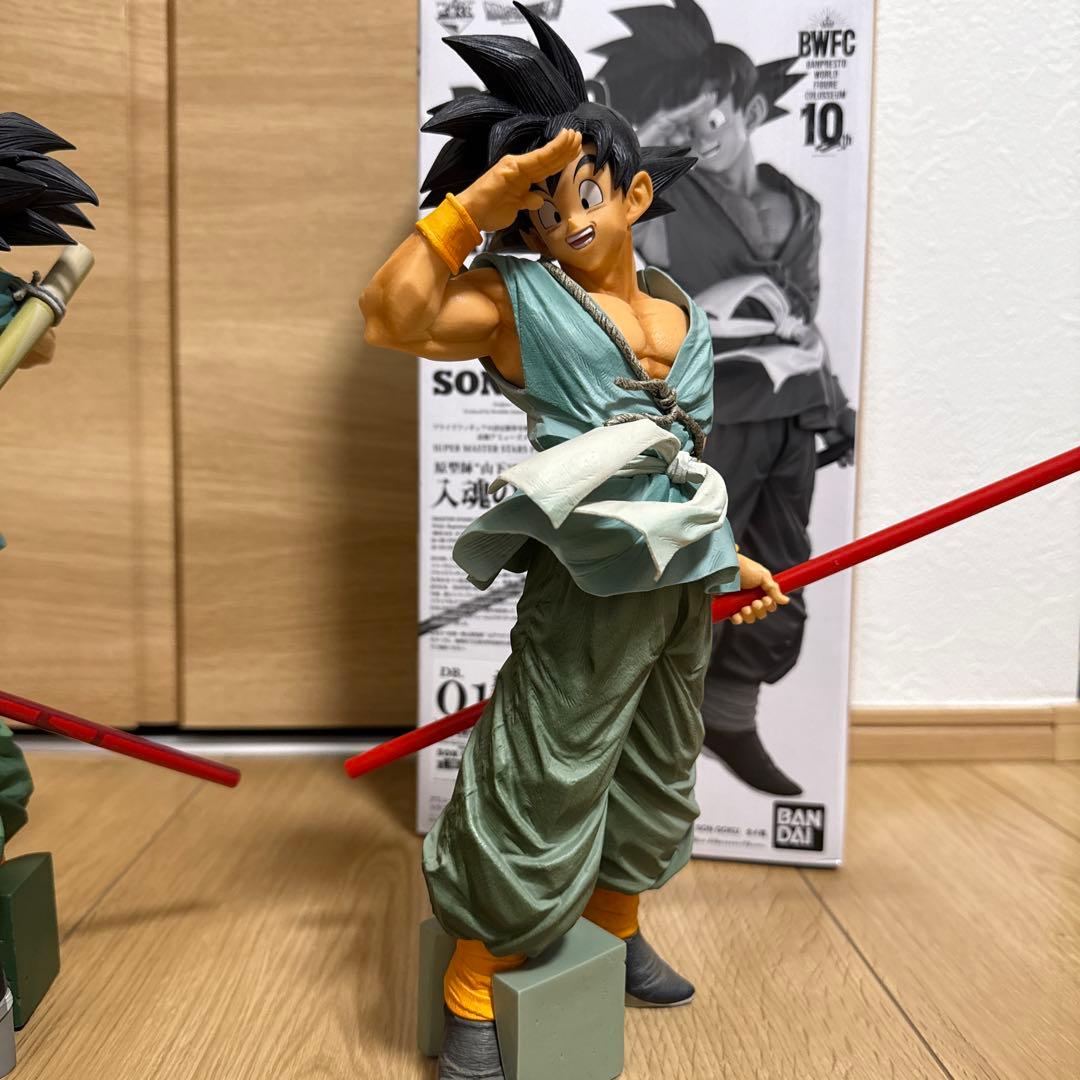 デンちゃん（追跡番号有りの発送限定）さん専用