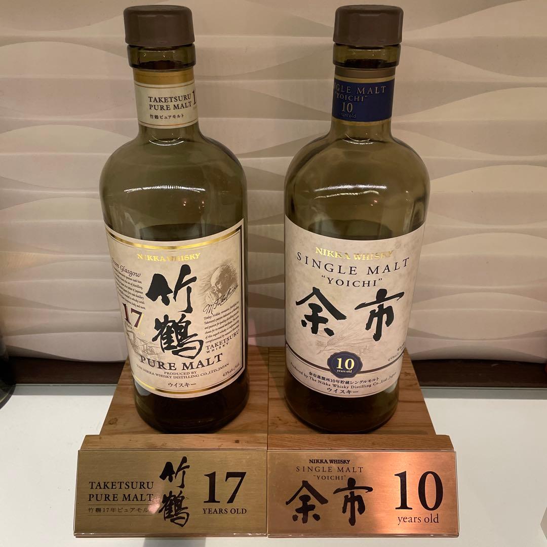 竹鶴17年)余市10年)余市12年)ウイスキー瓶　飾り棚　セット