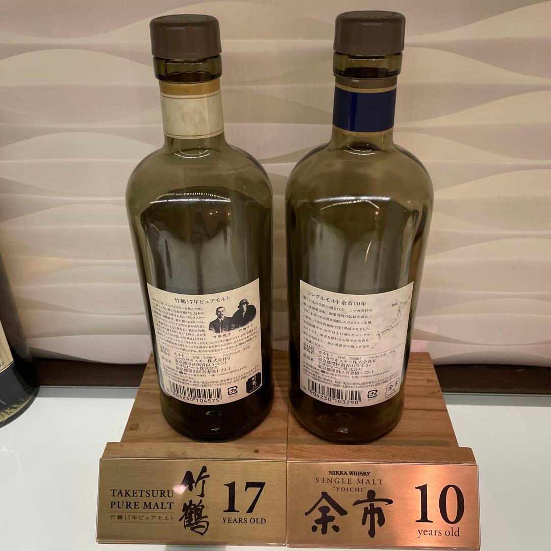 竹鶴17年)余市10年)余市12年)ウイスキー瓶　飾り棚　セット