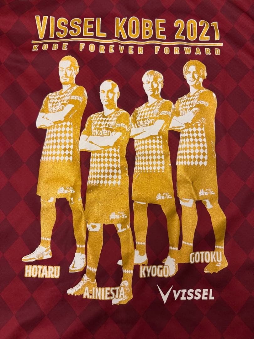 Vissel Kobe 2021 レプリカ ユニフォーム