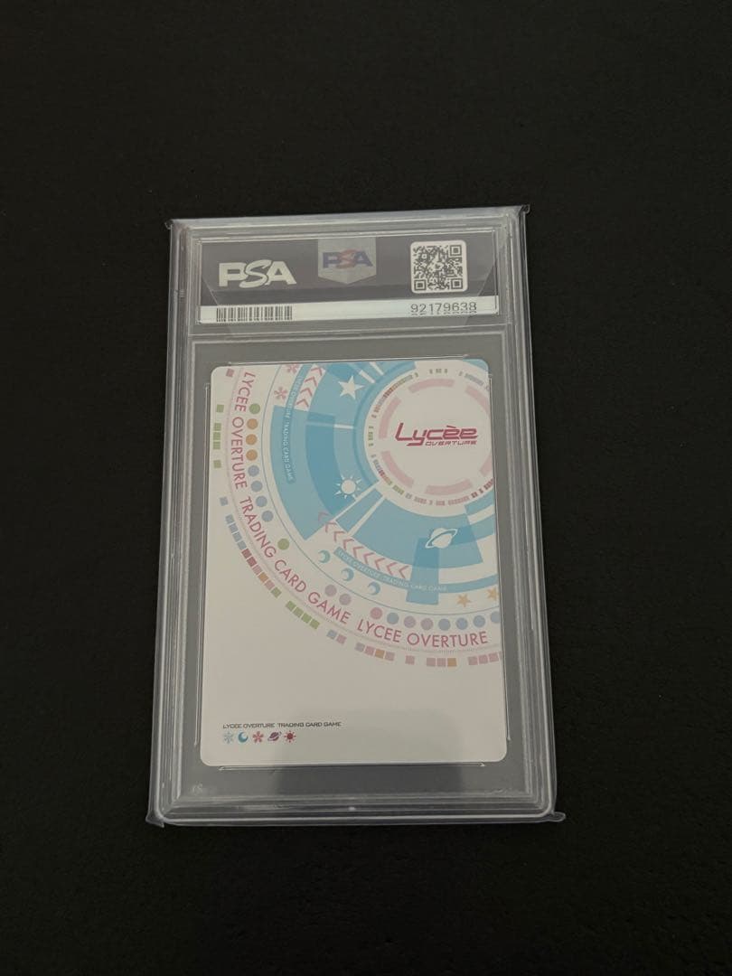 lycee リセ 御子柴 瑠衣 ssp サイン PSA10 ars bgs
