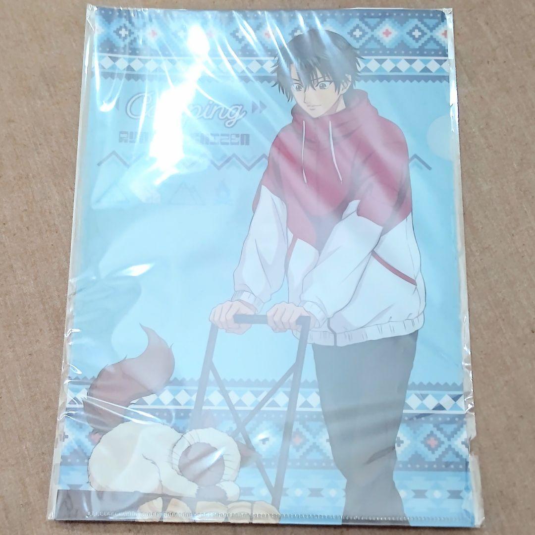 【未使用】テニスの王子様 越前リョーマ camping 限定 クリアファイル