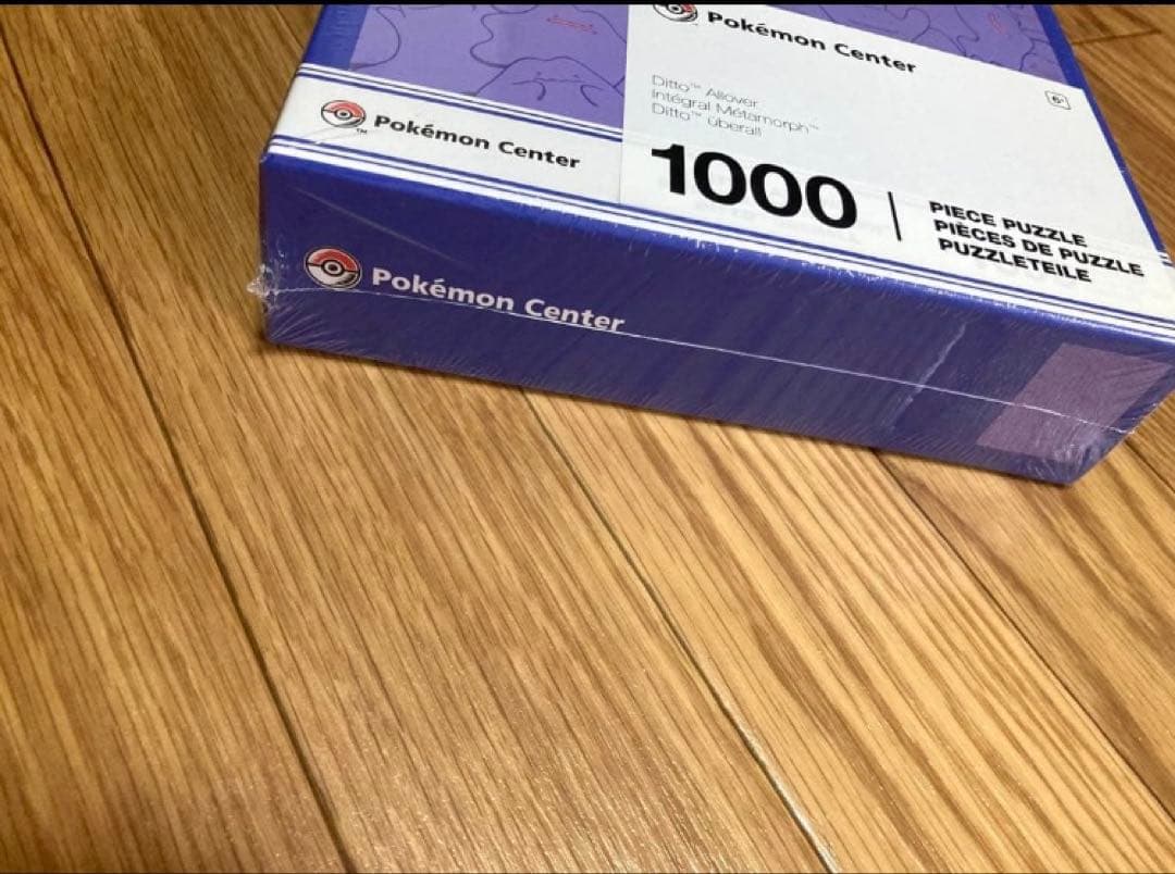 メタモン 1,000ピース ジグソーパズル