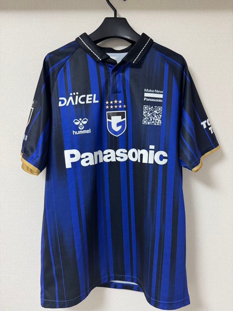 ガンバ大阪 2025 レプリカユニフォーム(H)