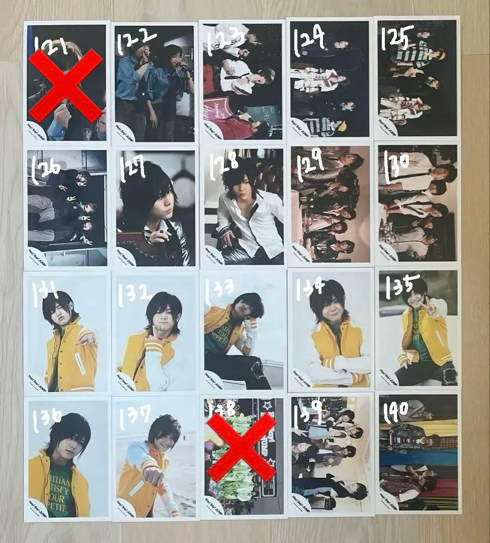 Hey! Say! JUMP 山田涼介 公式写真 まとめ売り①