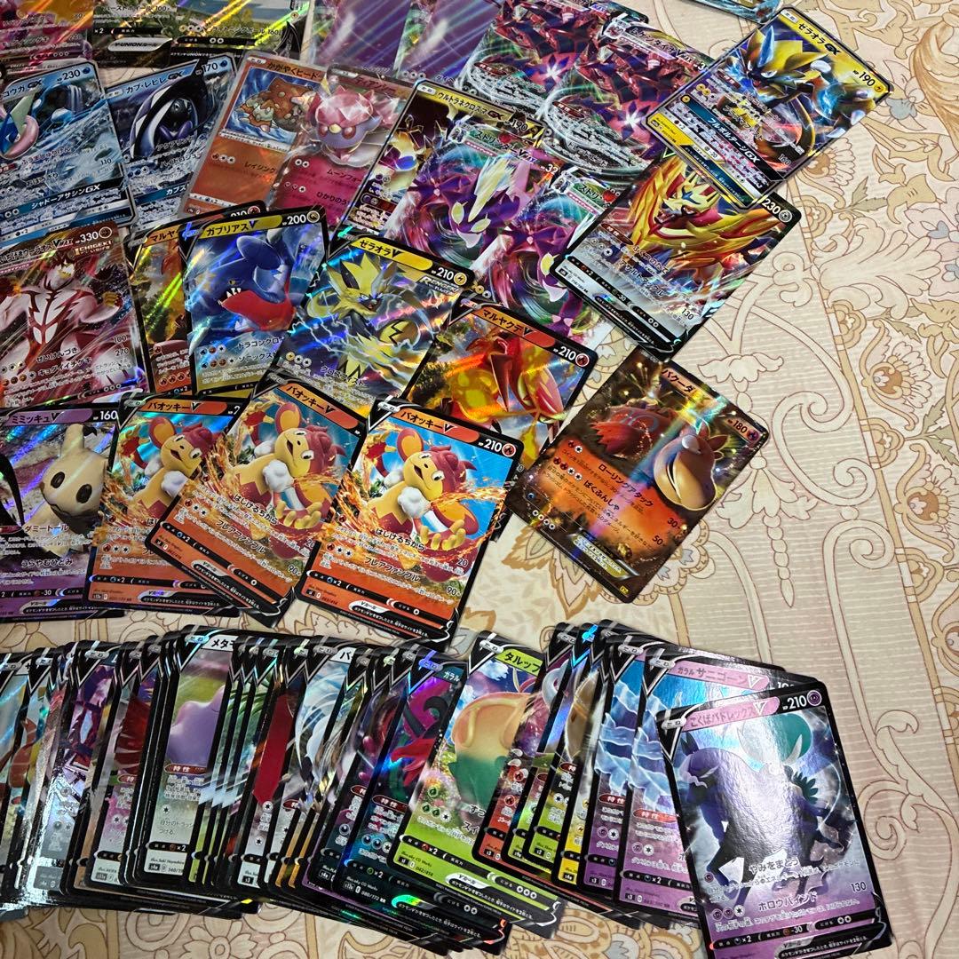 ポケモンカード 約83枚セット GX EX VMAX