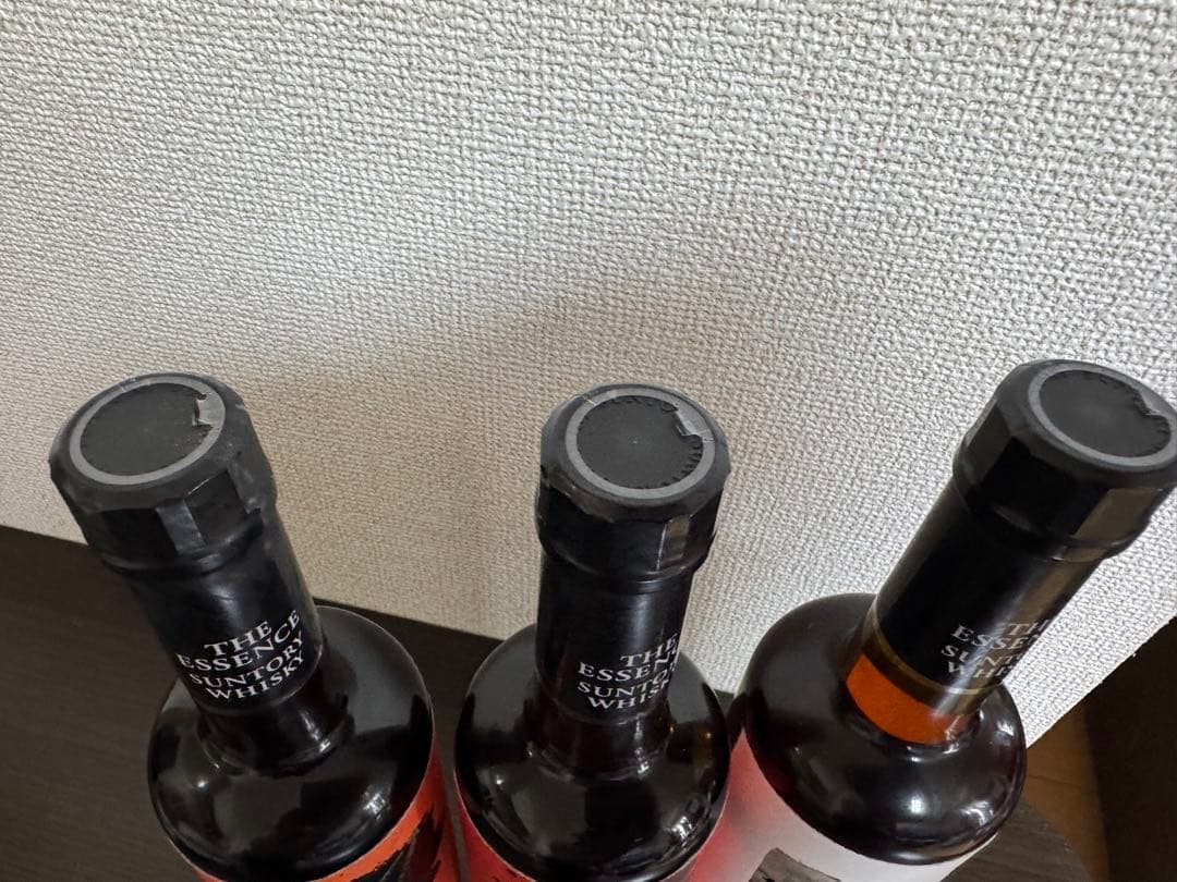 【限定品】ザ エッセンス オブ サントリー 山崎 第2弾 3本セット500ml