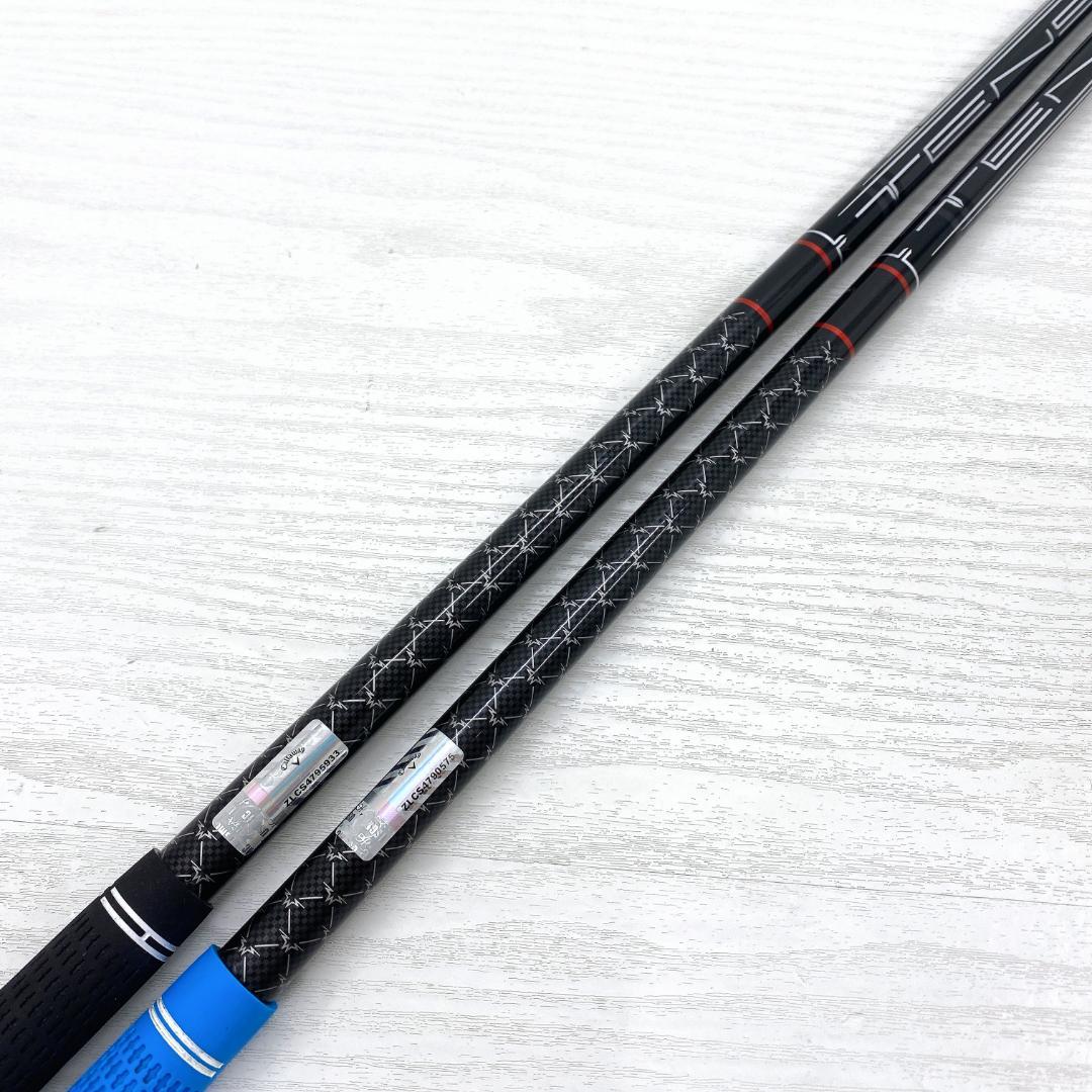 TENSEI TM70 テンセイ ユーティリティ UT シャフト 2本