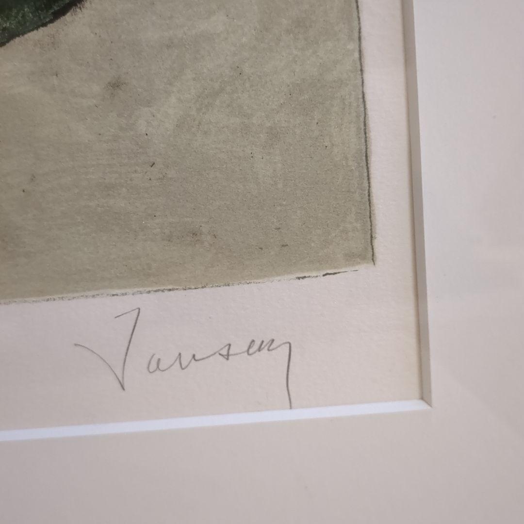 【真作保証】ジャン・ジャンセン「竿秤」リトグラフ 直筆サイン 額装 版画 絵画