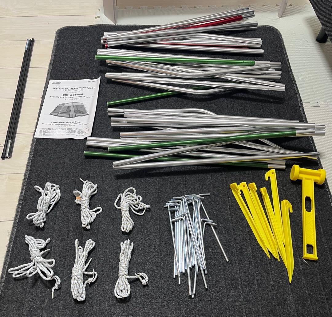 Coleman コールマン タフスクリーンタープ