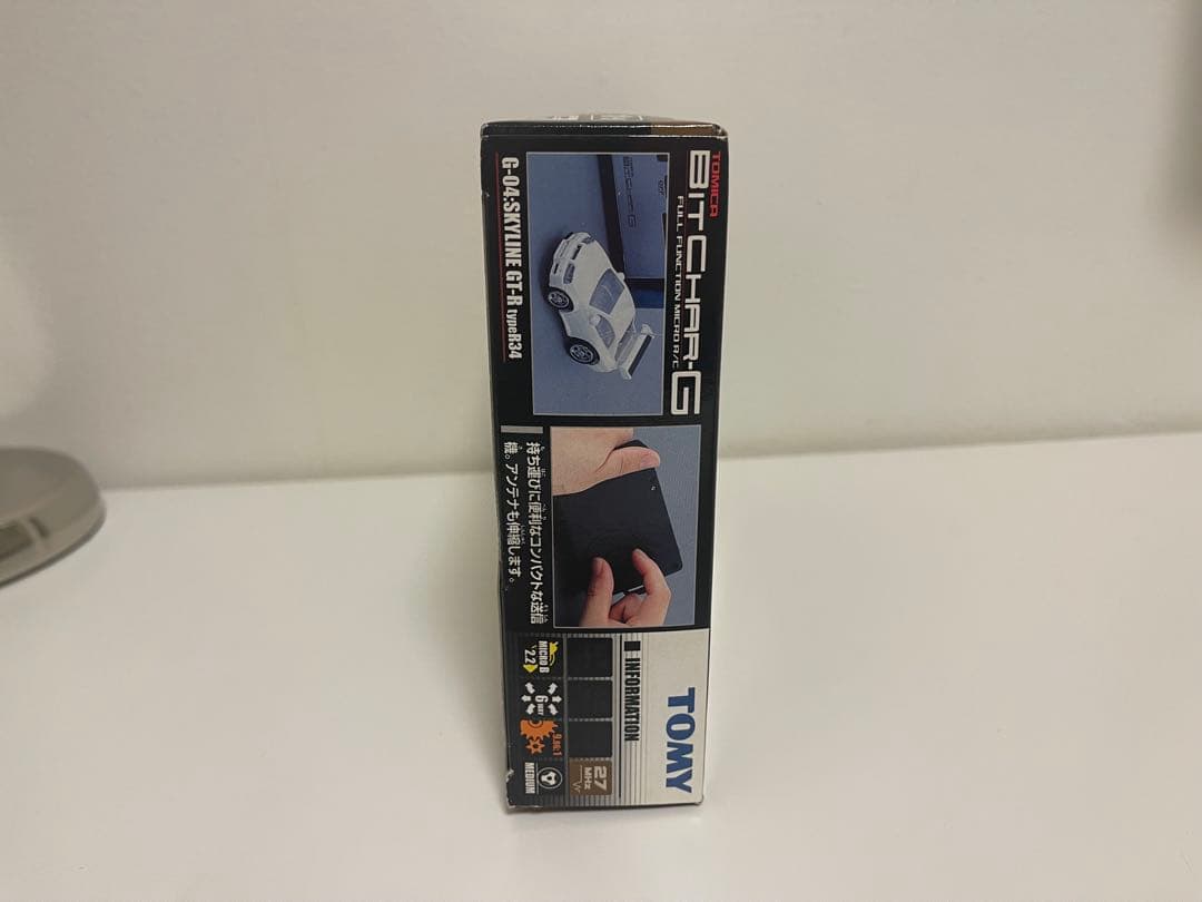 ホビーラジコン TOMICA BIT CHAR-G SKYLINE GT-R type R34