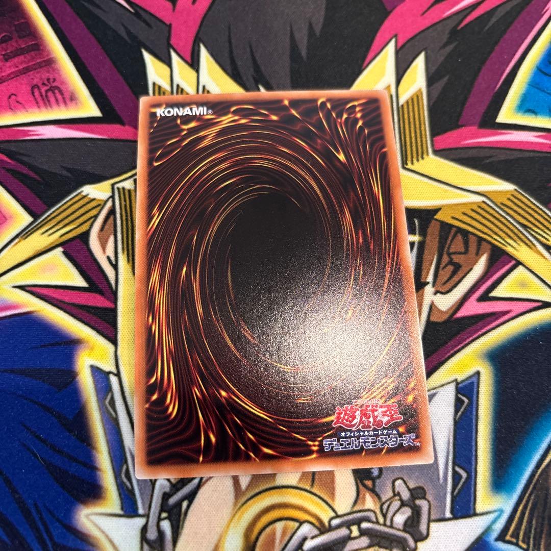 IPマスカレーナ　20thシークレット