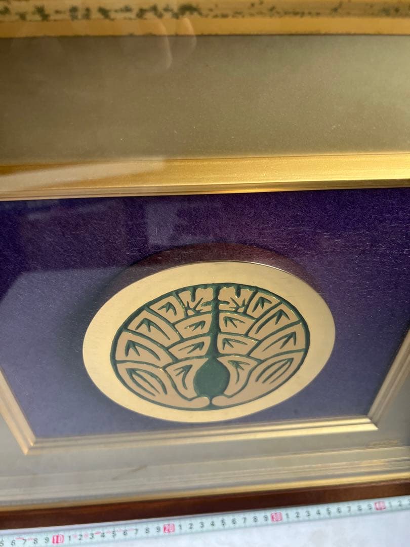 コレクション 24K GP