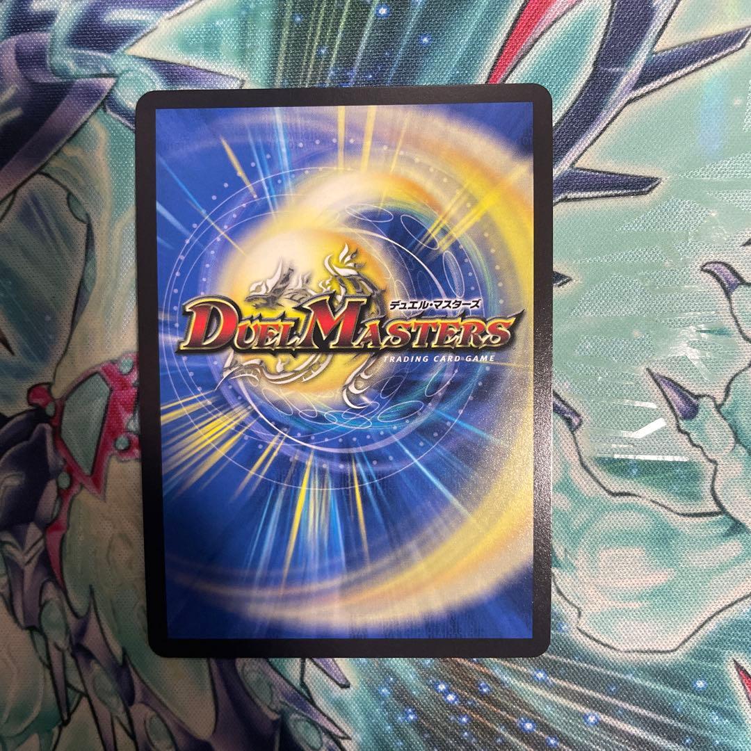 魔骨姫バロメアレディ　シークレットレア