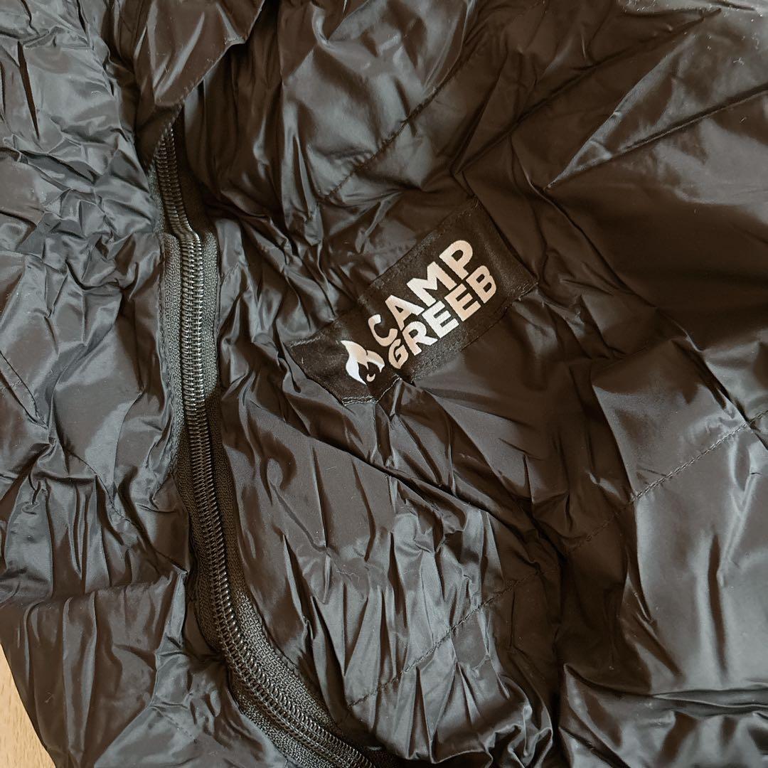 ダウンシュラフ 秋冬春用 寝袋 ダウン マミー型 羽毛寝袋 ブラック