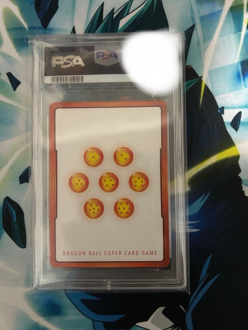 ドラゴンボール　エナジーマーカー01 ゴクウブラック　悟空ブラック　PSA10