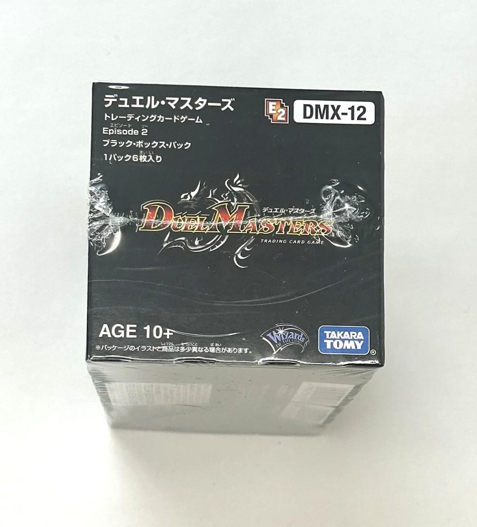 デュエルマスターズ　BLACK BOX PACK　1BOX