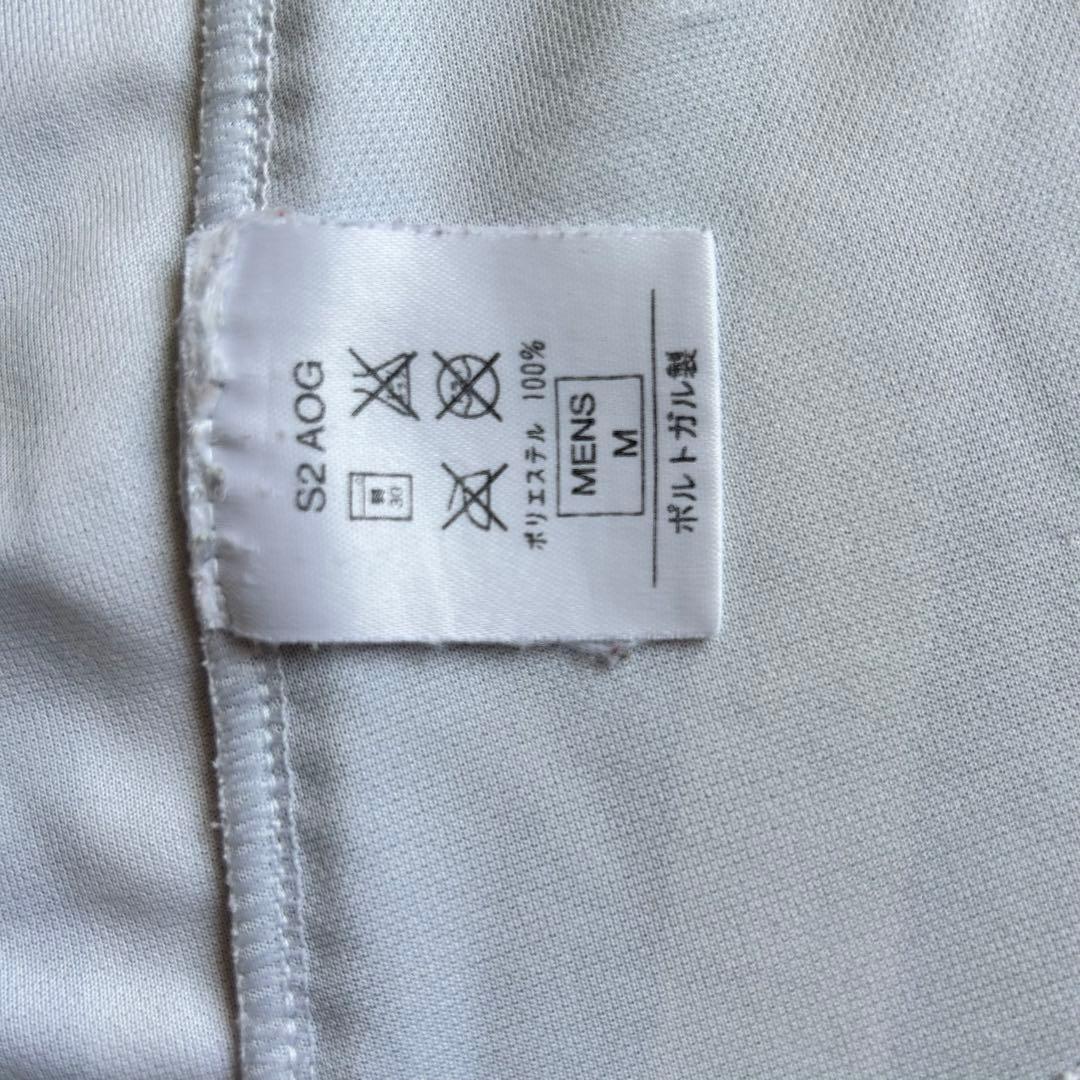 インテル NIKE 01/02 アウェイ ユニフォーム