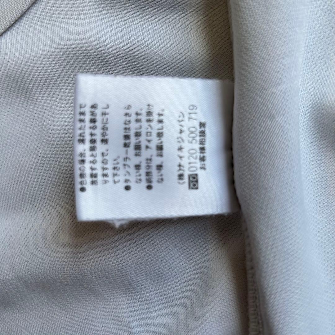 インテル NIKE 01/02 アウェイ ユニフォーム