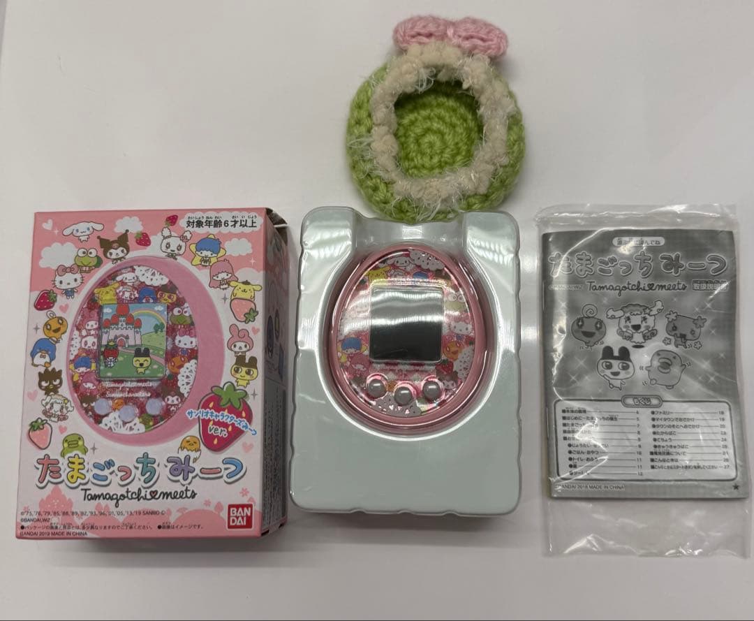 たまごっちみーつ　サンリオキャラクターズみーつ