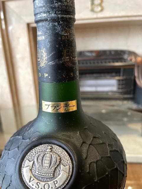 DARTIMON VSOP コニャック 750ml