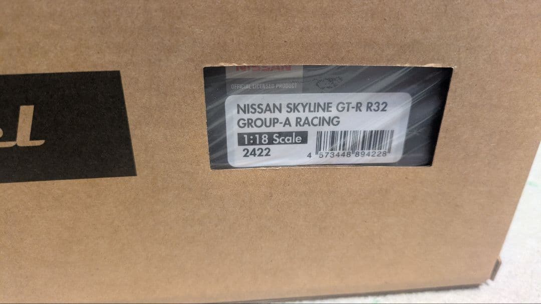 ☆IG2422 イグニッションモデル 1/18 SKYLINE GT-R