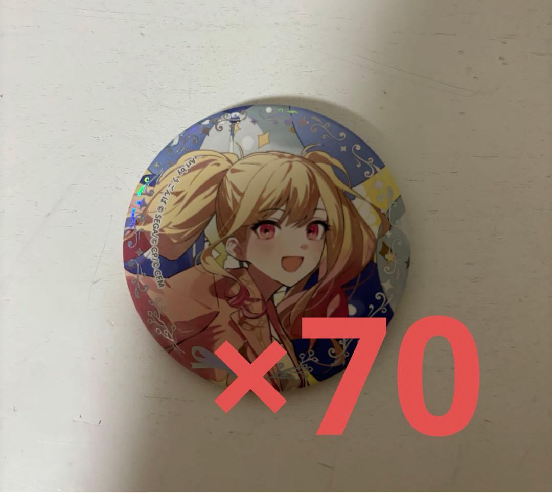 プロセカ 缶バッジ ホロ缶 感謝祭 天馬咲希 咲希