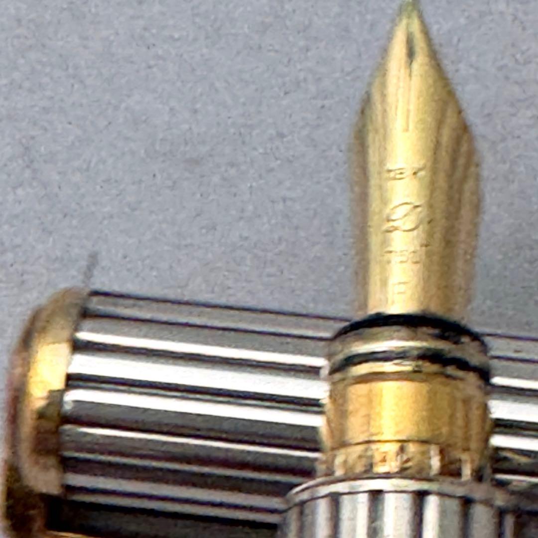 チ*ー様 ■デュポン 万年筆 ペン先 18K 750　とペリカン万年筆　計2本