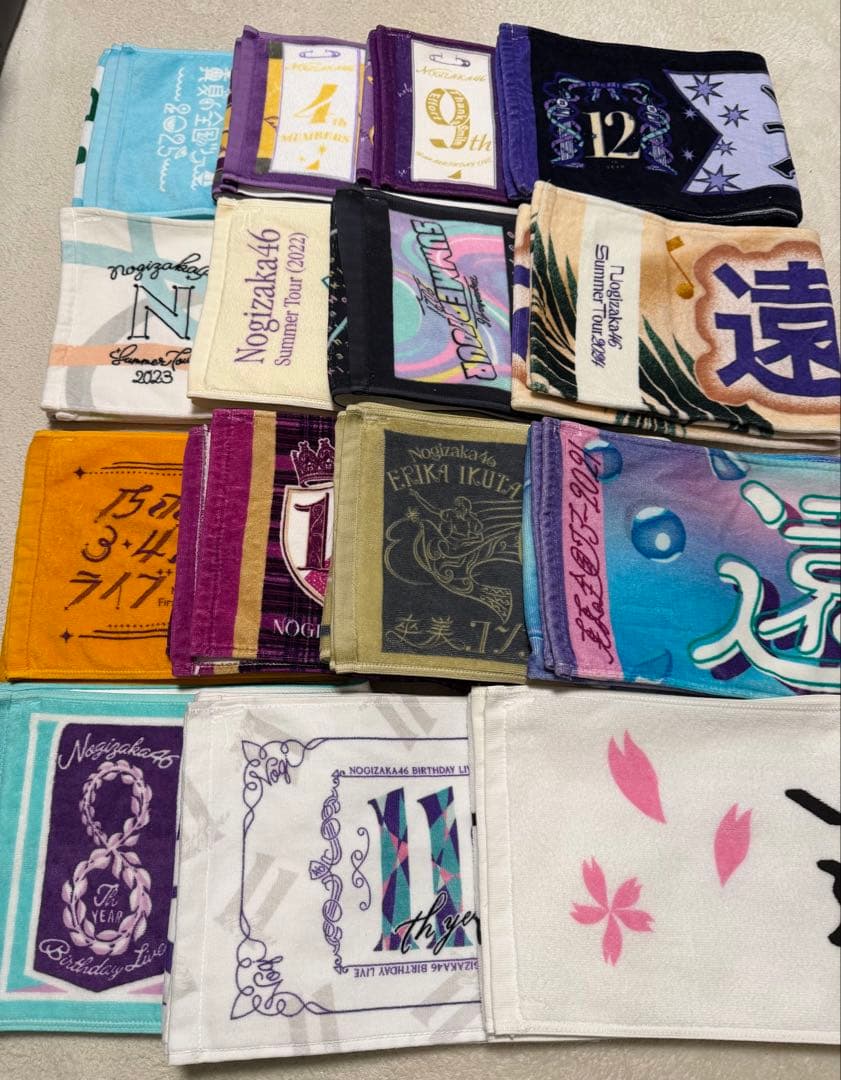 乃木坂46 タオル 15枚セット 遠藤さくら まとめ売り