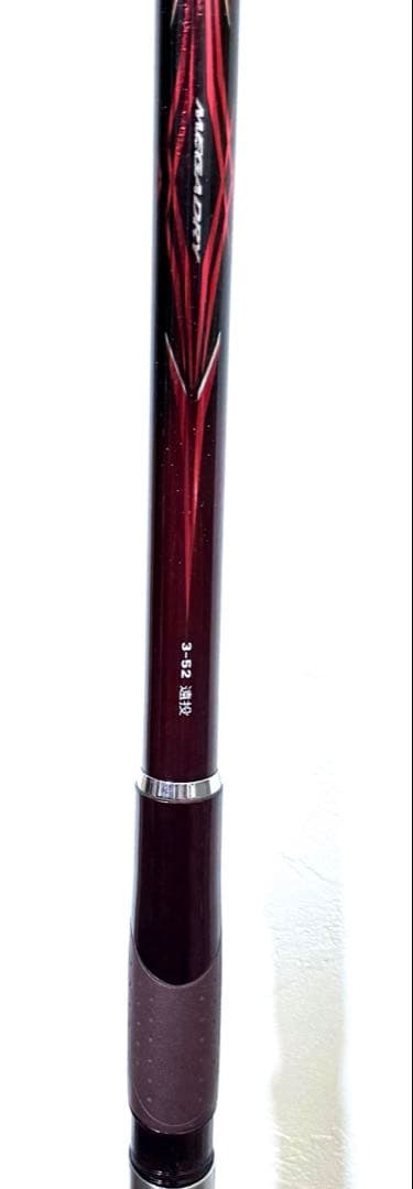 ダイワメガドライ3号52遠投　最終モデル