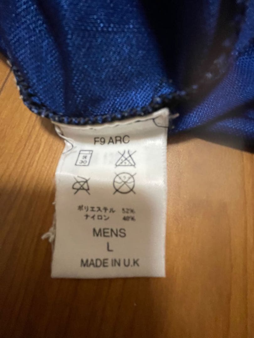 【U.K製】Nike インテル・ミラノ 99/00 ユニフォーム