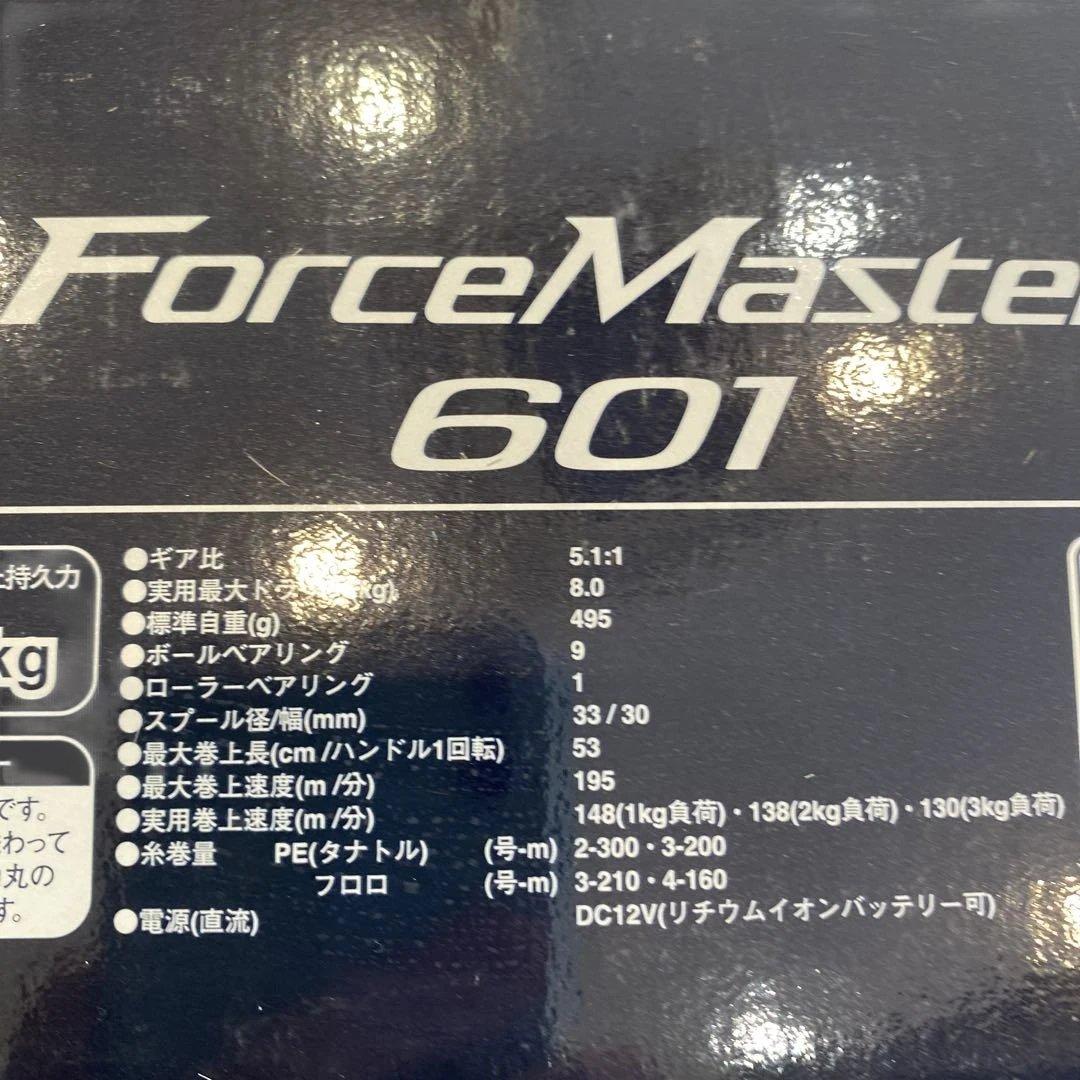 シマノ　フォースマスター601 左ハンドル