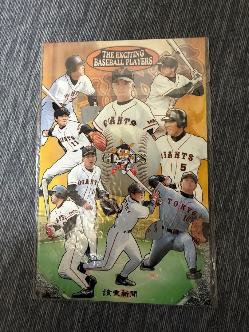 長嶋茂雄 1993年背番号33 2000年背番号3記念グッズ