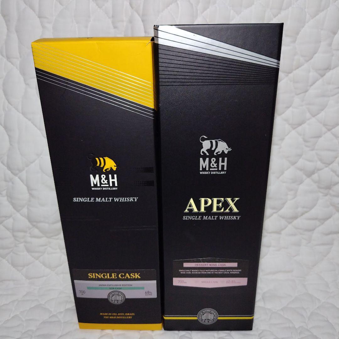 【各１本】M＆H　STRシングルカスク　APEXシングルカスク