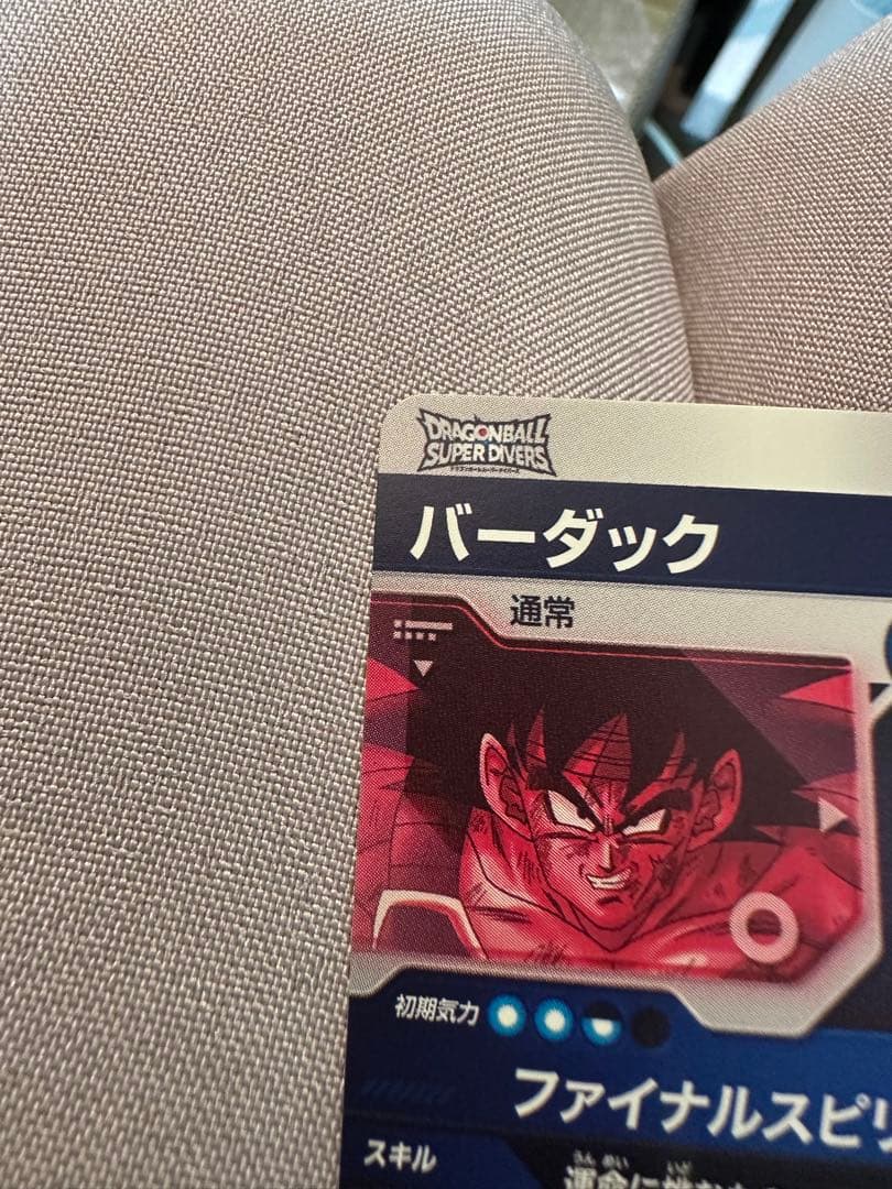 M*o様 SDV1-045 GDR★ バーダック パラレル