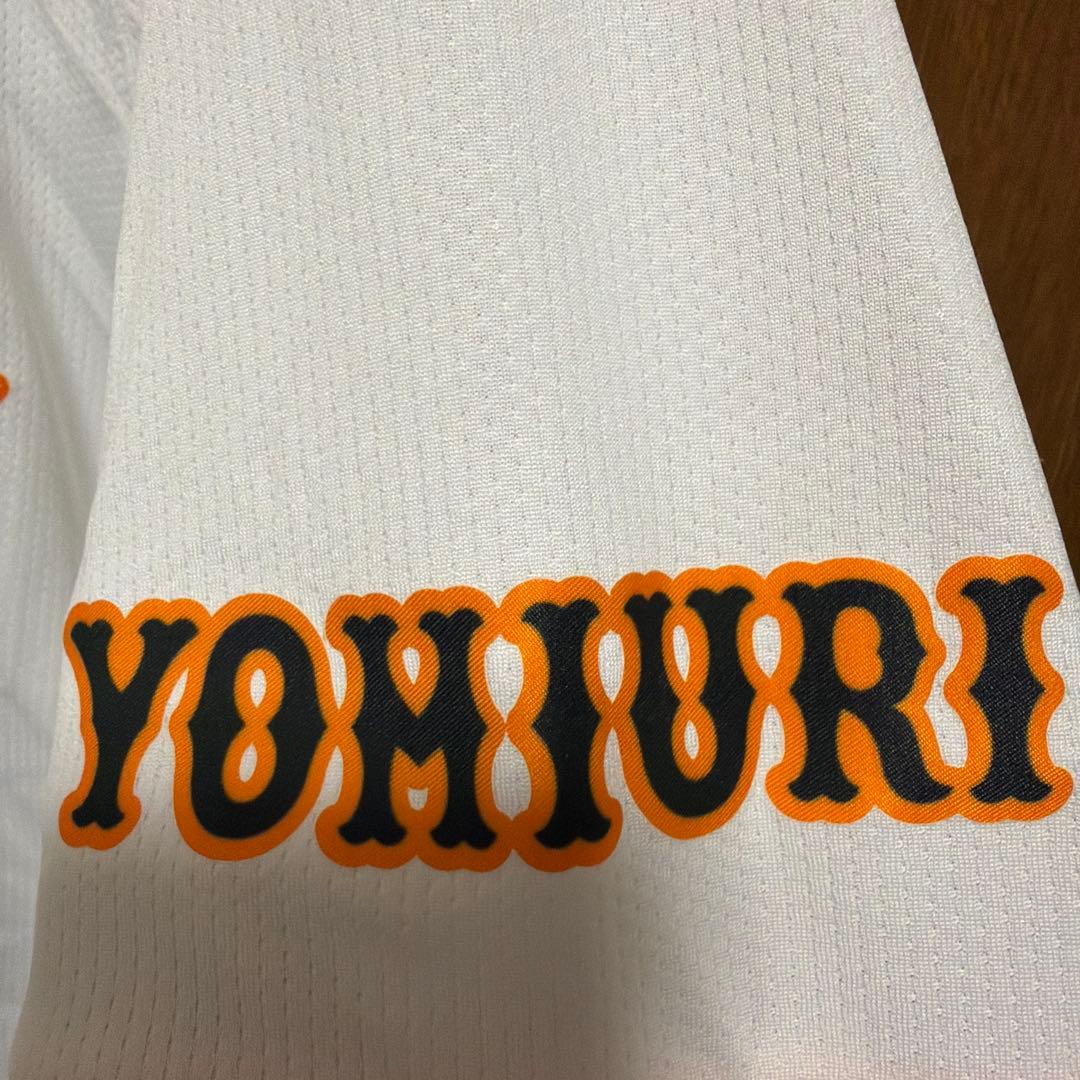 読売ジャイアンツ　岡本和真　レプリカユニフォーム　巨人