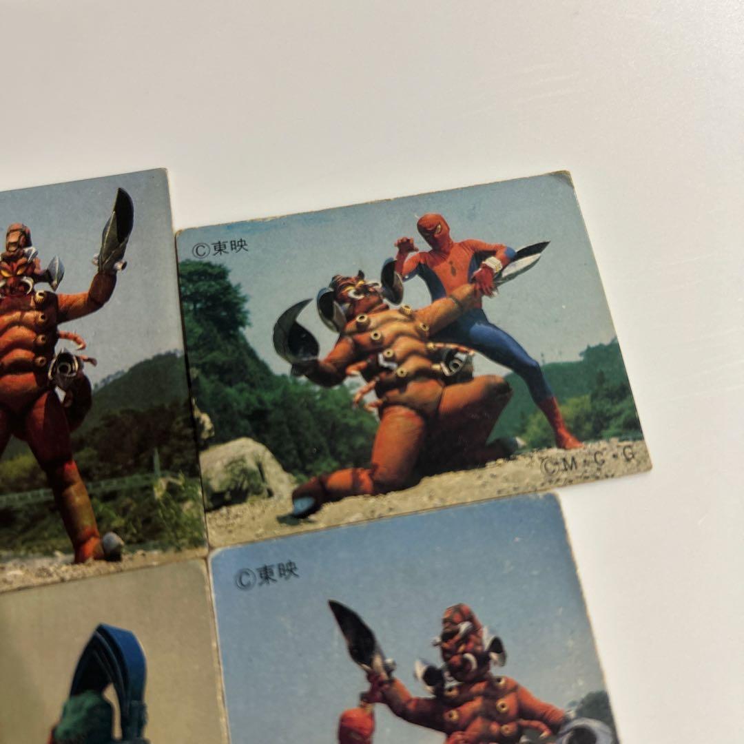 ミニカード スパイダーマン 東映 30 スパイダーマン　当時物　まとめ売り