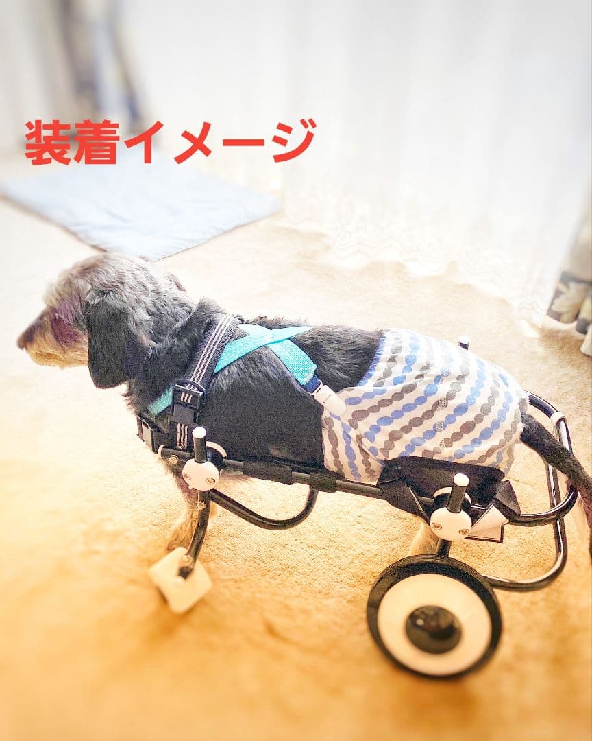 犬用車椅子[調整可能 2輪式]