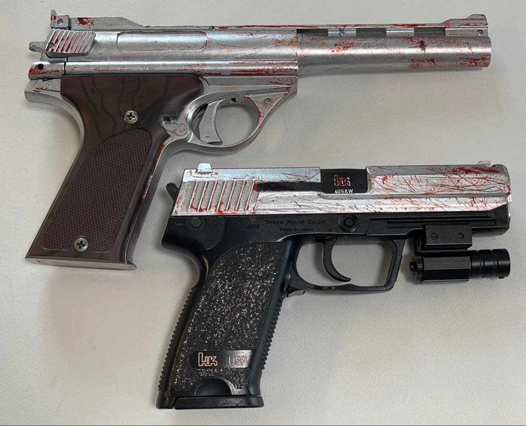 モデルガン 血のり仕様 2点