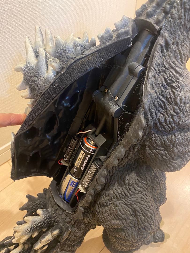 R/C ゴジラ ビオランテバージョン