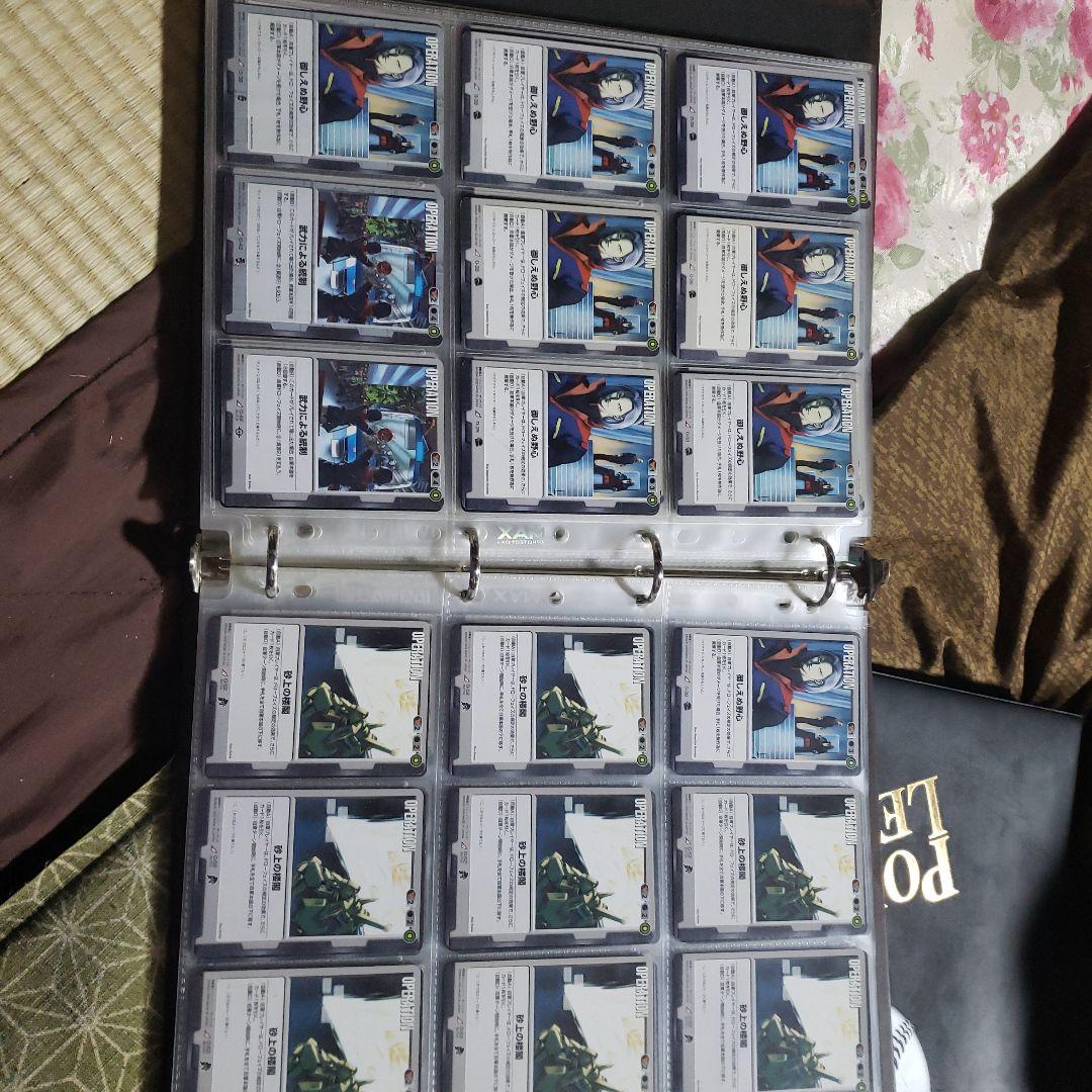 ガンダムウォー　黒カードセット