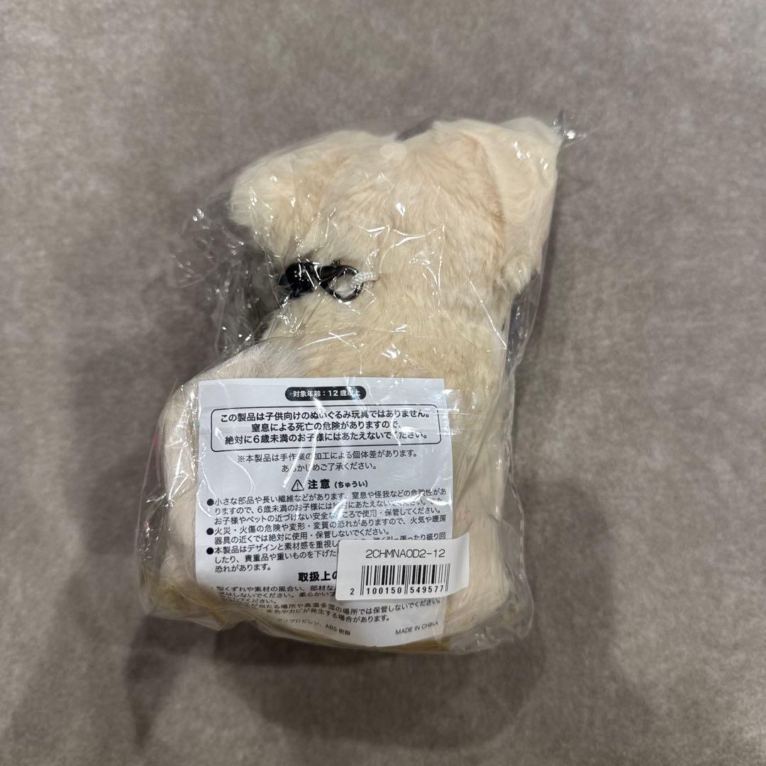 ちゃんみな　サンタ　ぬいぐるみ