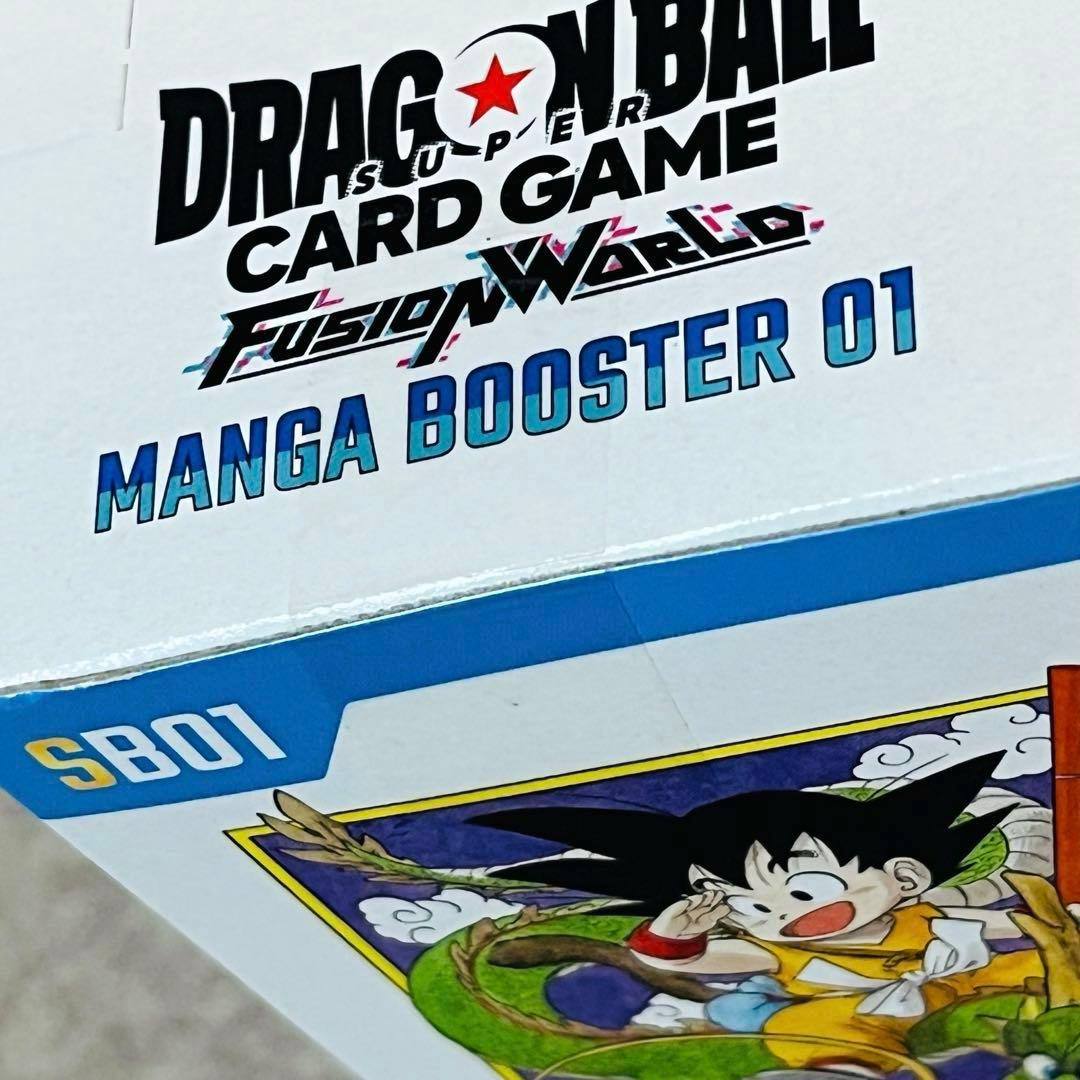 キ*ん様 フュージョンワールド MANGA BOOSTER 01 [SB01]