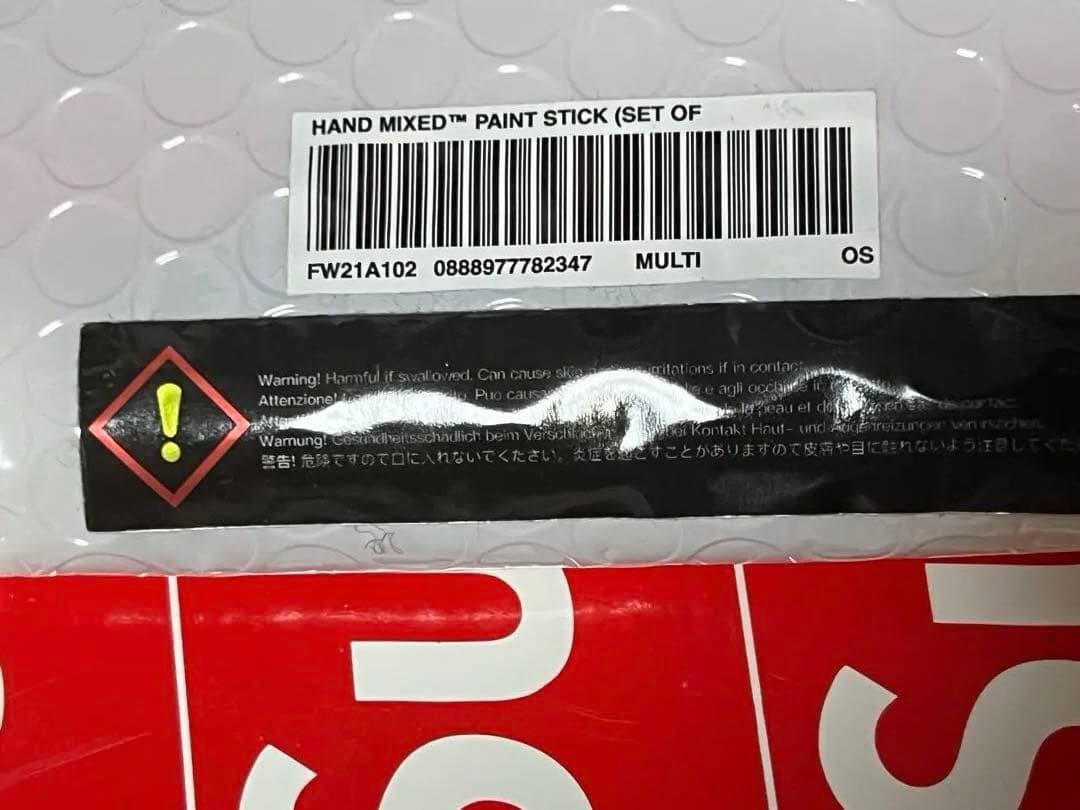 Supreme Paint Stick ペイントマーカーセット 2本