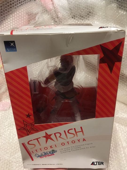 うたの☆プリンスさまっ♪ うたプリ 一十木 音也 フィギュア