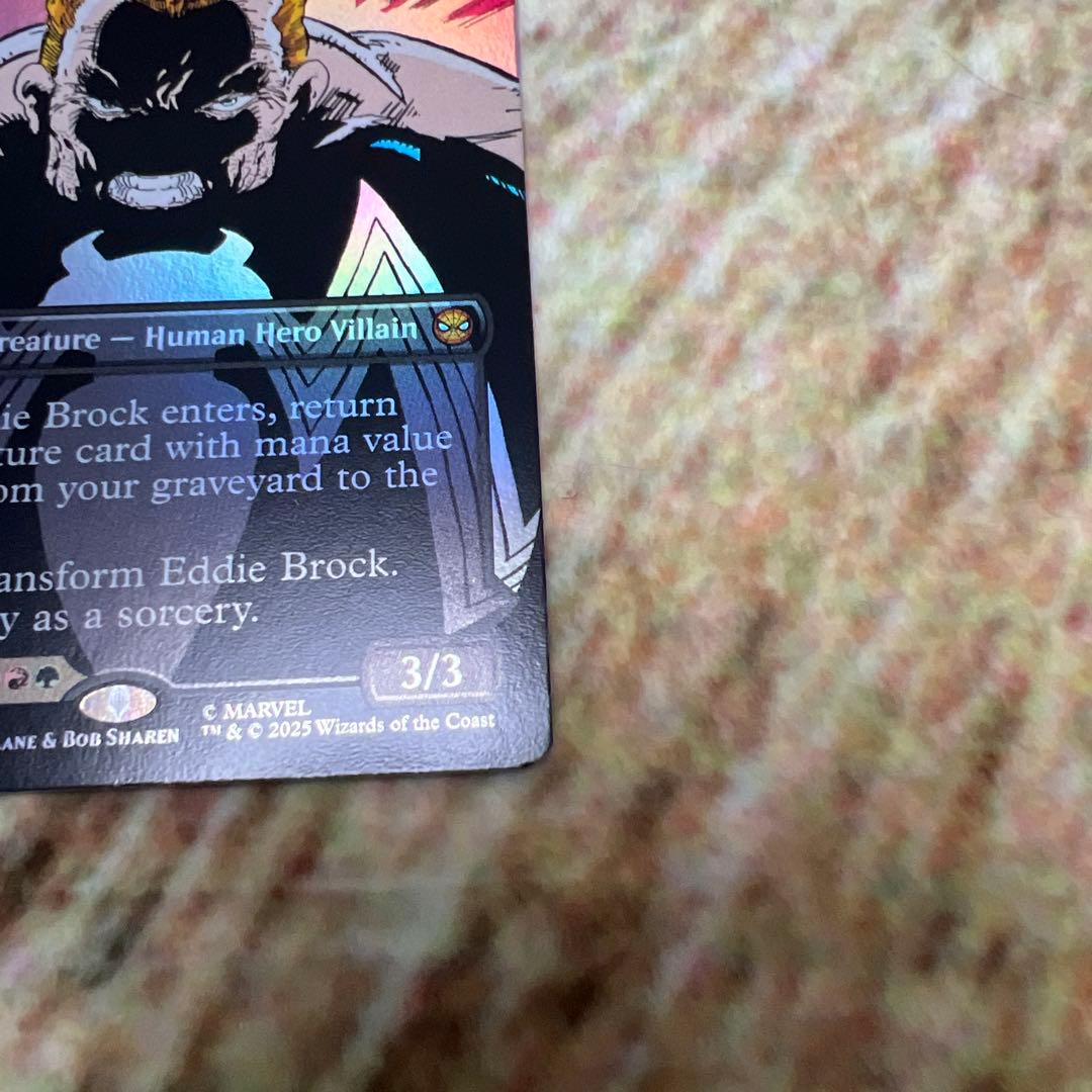 最安値 MTG エディ・ブロック / ヴェノム　クラシックコミック　FOIL