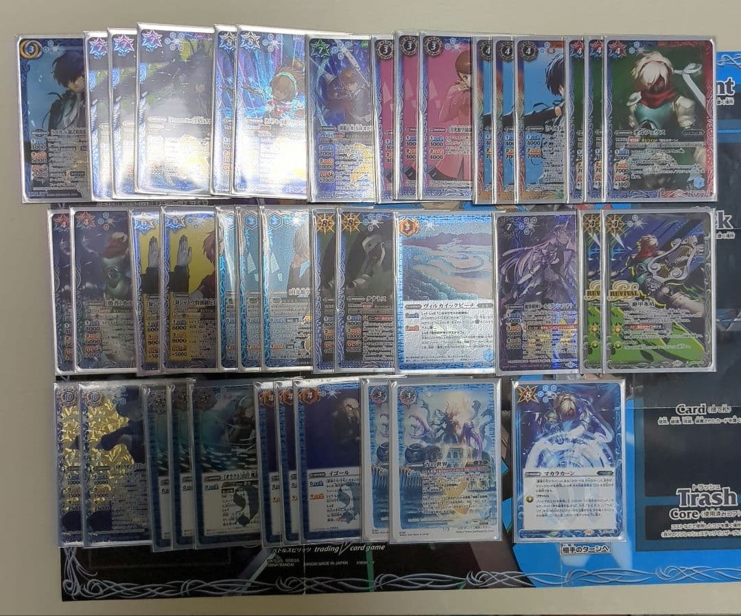 バトスピ ペルソナ デッキ 40枚 スリーブ付き