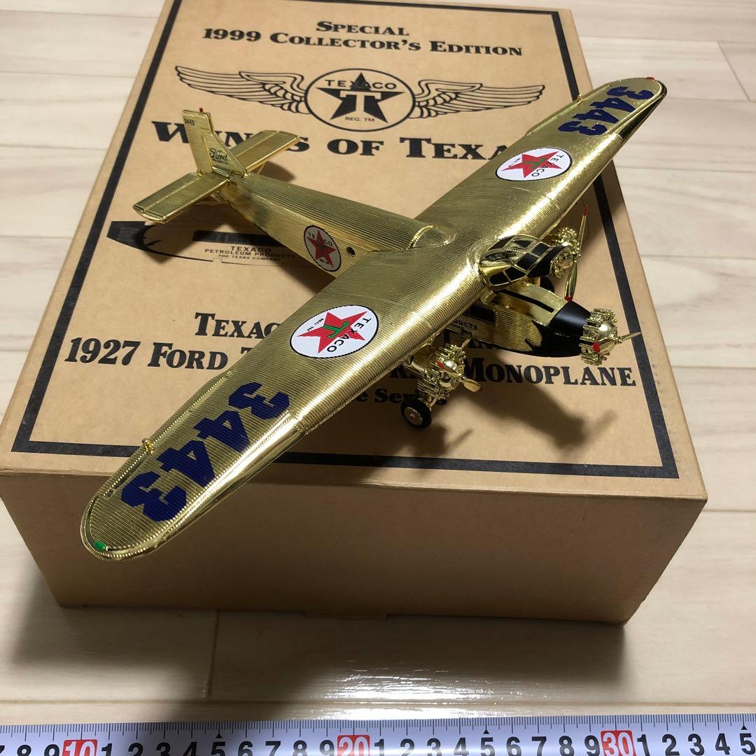 レアWings of Texaco 1927 Ford Tri-Motor 2機