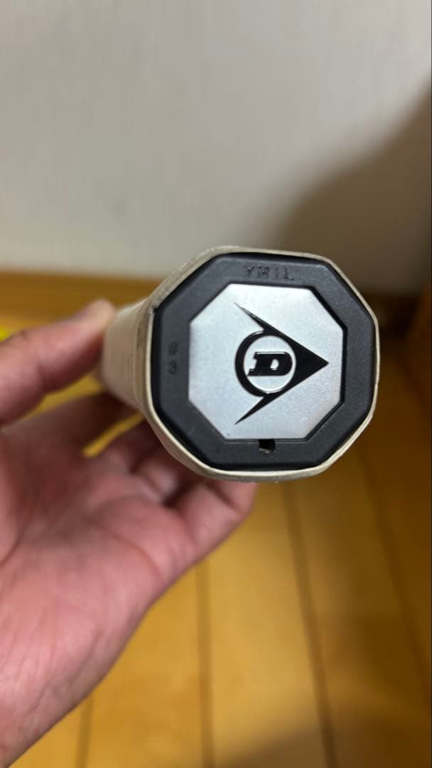 ラケット(硬式用) DUNLOP SX300TOUR G3